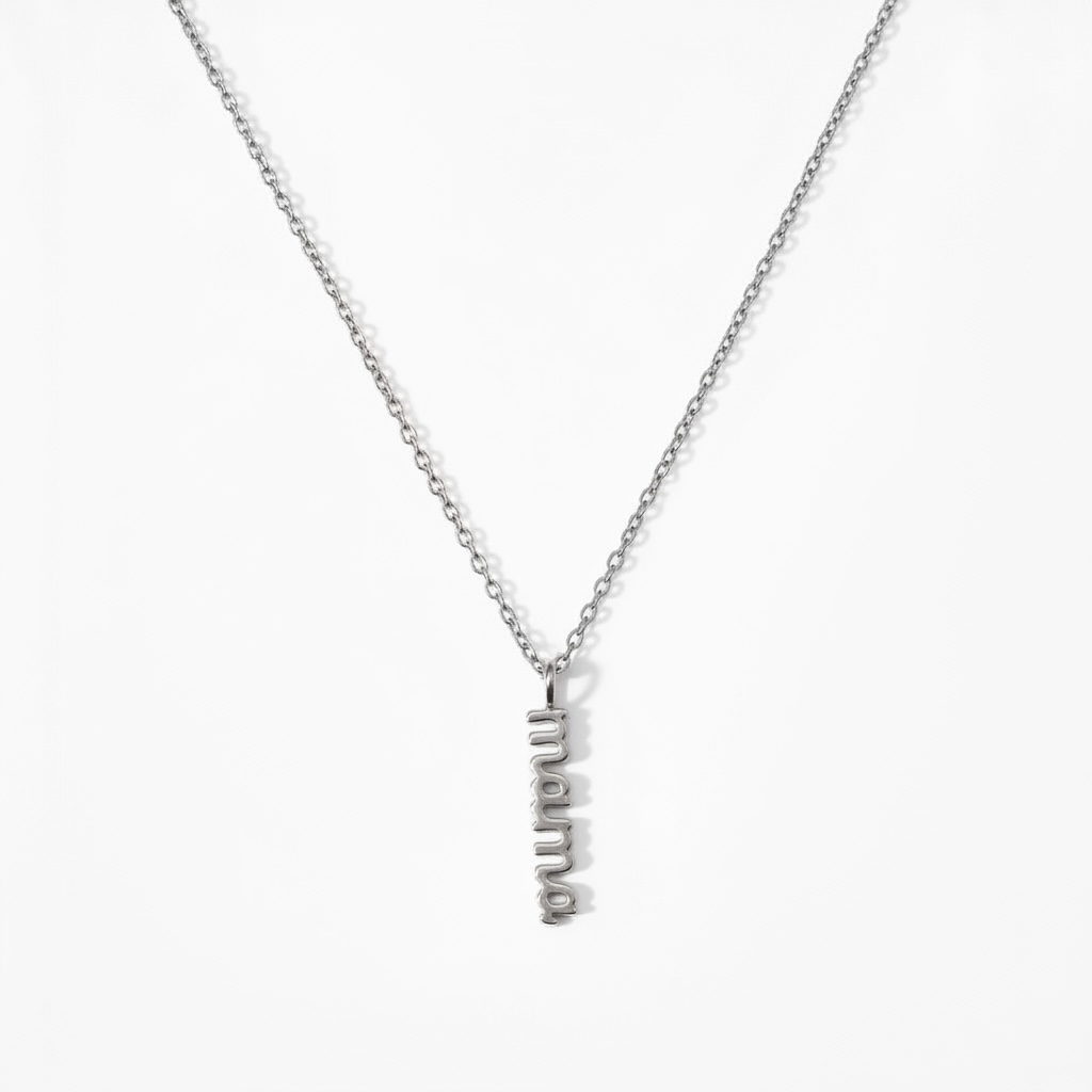 Minimalist silver necklace with vertical 'mama' pendant on white background
